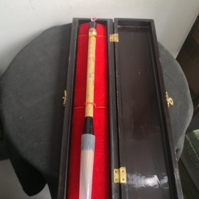 老毛笔（江南湖笔，狼毫，笔杆花纹特别漂亮），笔长25厘米，出峰5.3厘米