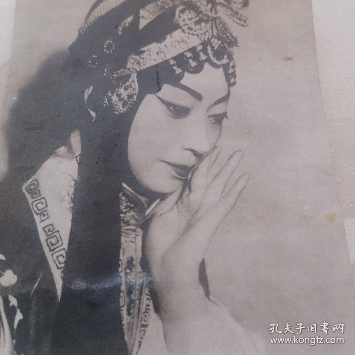 五十年代 梅兰芳 舞台剧照片1张，尺寸约13.5x8.5