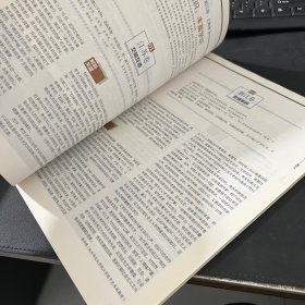 作文素材高考版 2019年第8辑