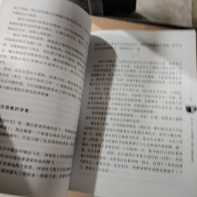 郭念筠教授解说白癜风与免疫病