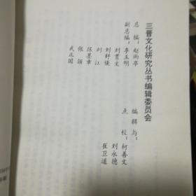 柯璜选集