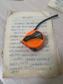 （白族大本曲歌手）杨汉简论
