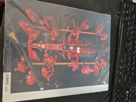 FERRARI YEARBOOK 2021【内有一薄一厚】全新