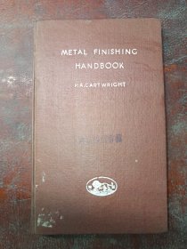 Metal Finishing Handbook （金属精加工手册)（目录见图）