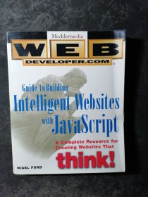 Guide to Building Intelligent Websites with JavaScript