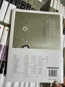 中信国学大典：文学经典（套系，12册）全50册合售