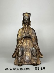 旧藏【藥王——孙思邈】铜胎漆金像，全品完整、尺寸重量如图！