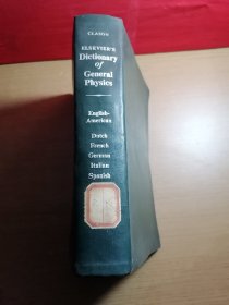 ELSEVIER'S Dictionary of General Physics