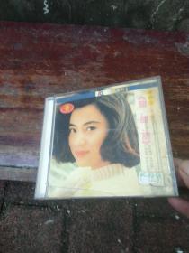 李玲玉甜歌皇后 甜甜甜CD