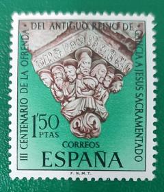 西班牙 邮票