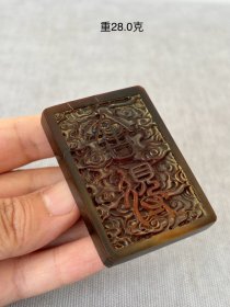 旧藏，浮雕舍得牛角挂件一个。