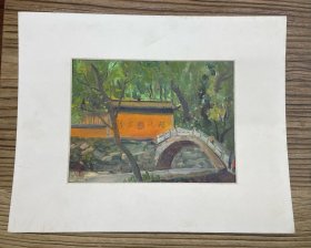 费以复 口清寺山门 老油画一幅 27*38.5cm 
费以复 (1913.11—1982.8)。江苏吴江人。擅长油画。1936年毕业于苏州美专西画系。 到南京励志社美术股工作。1951年调上海行知艺术学校任教，后任浙江美术学院油画系副主任、副教授。