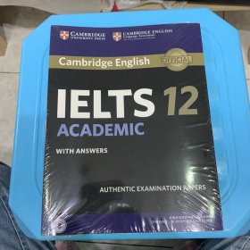 IELTS12（全新未拆封）