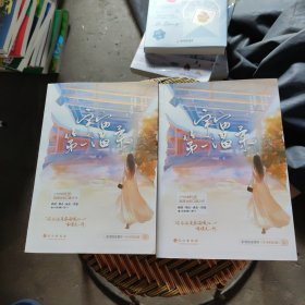 宇宙第一温柔