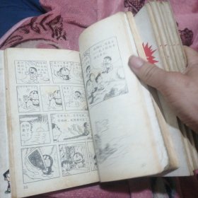 小叮当机器猫，10本合售