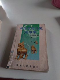 王朔作品集