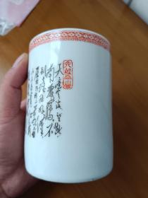 永胜一级品笔筒