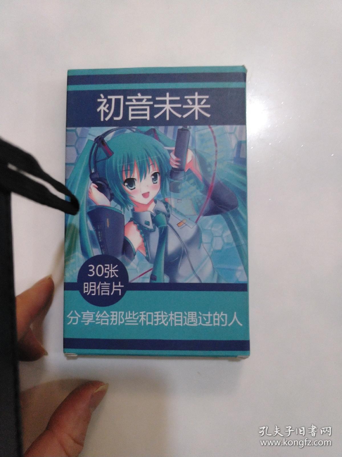 初音未来明信片stamp set-107(LMCB12391)