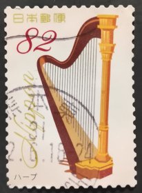 日本信销邮票 楽器シリーズ ハープ（乐器系列 竖琴harp 樱花目录C2394a）