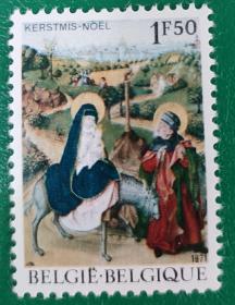 比利时邮票 1971年圣诞节 油画-逃亡埃及 1全新