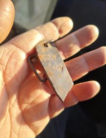 取火工具一套