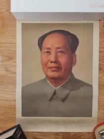 宣传画：毛泽东主席（标准像）