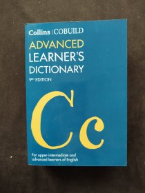 Collins COBUILD Advanced Learner's Dictionary 英文原版辞典 柯林斯高阶英英词典