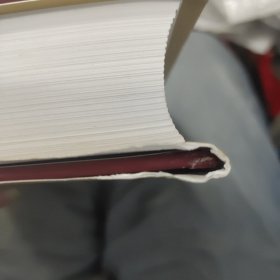 许世友军事文选c35