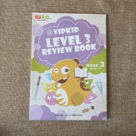 【美国小学在家上】VIPKID LEVEL 3 REVIEW BOOK 3 Units 7-9