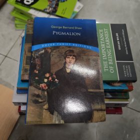 Pygmalion