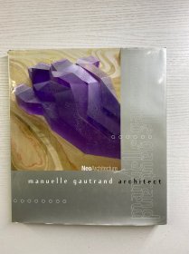 Manuelle Gautrand Architecture（精裝如圖、內(nèi)頁干凈）