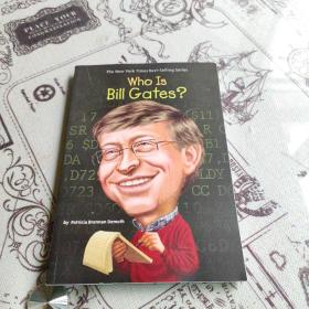 who is bill gates?