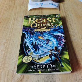 beast quest