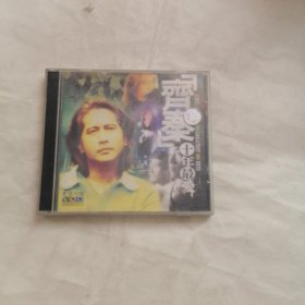 齐秦十年最爱精选集VCD cd