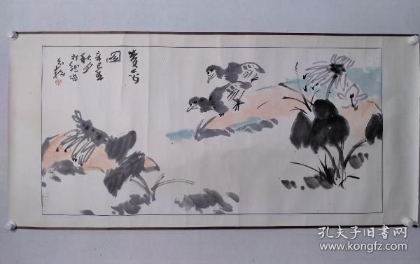 著名画家，薛志耘花鸟画一幅(真伪不确认，买家自鉴)，原装裱纸本镜心，尺寸：67*136薛志云现为国家一级美术师，中国美术家协会会员，安徽省人大代表，省文史馆馆员，安徽省美协理事，宿州市政协常委，宿州市美术家协会主席，宿州市书画院院长，新疆大学客座教授。传略载入《中国美术名人大辞典》、《中国美术家年鉴》、英国剑桥传记中心《世界名人录》等。