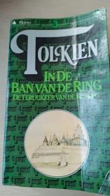 英语原版小说 指环王魔戒3王者归来 TOLKIEN  IN DE BAN VAN DE RING deterugkeer van de koning