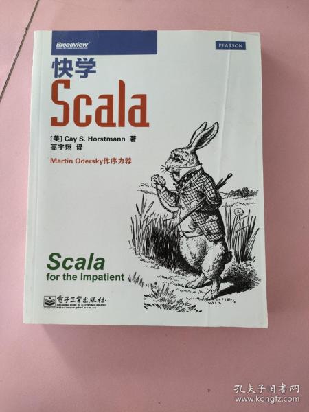 快学Scala