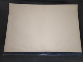 广西日报 1983年5月