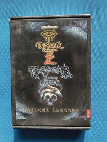 星空娱动 无冬之夜2【2张光盘、 说明书、 海报一张】