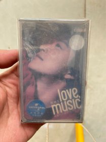 陈晓东我要的只是爱磁带，全新未拆，正版磁带，膜晒得有的发白，看好再拍