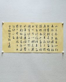 王涛，中国书协会员，湖北省书协创作研究员，湖北书法院特聘创作员，监利书协副主席，荆南印社副社长。 作品入展： 第五，六届全国新人新作展， 全国第九，十、十二、十三届书法篆刻， 一、三届全国草书大展， 全国二，三届青年书法篆刻展， 全国一，二届赵孟頫奖书法展， 全国首届小品书法展… 来自作者，保真。34 x 68cm，粉彩纸（品相好，仿旧效果），未装裱，d2345。