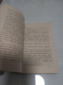 已经解名