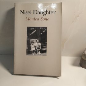 Nisei Daughter