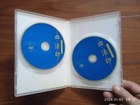 正见：佛陀的证悟附北京大学钦哲佛学讲座《四印法》光碟二张