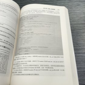 实战Python网络爬虫