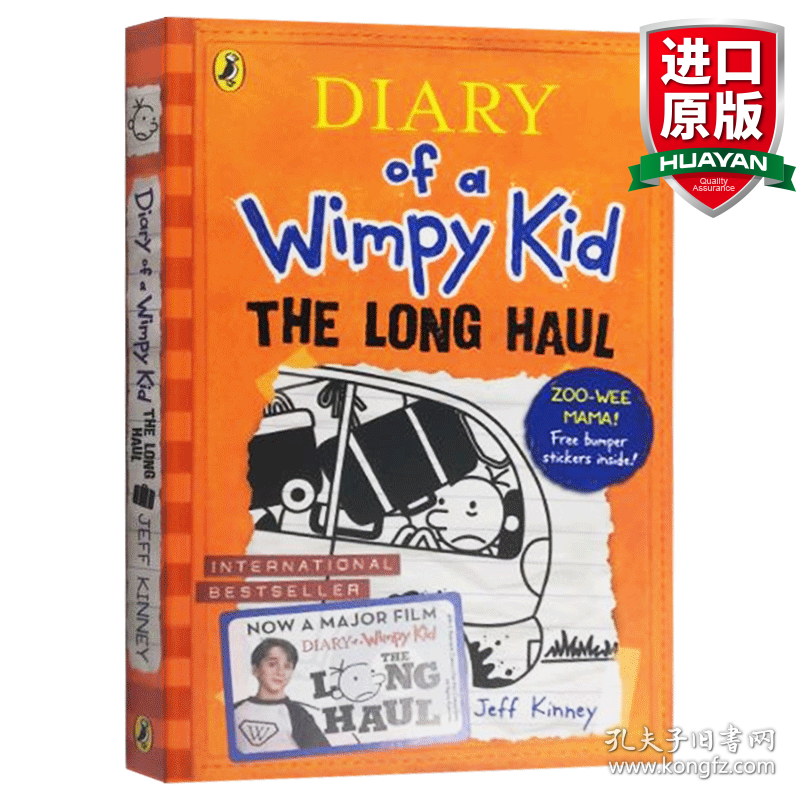 英文原版 Diary of a Wimpy Kid: The Long Haul (Book 9) 小屁孩日记9 英文版 进口英语原版书籍