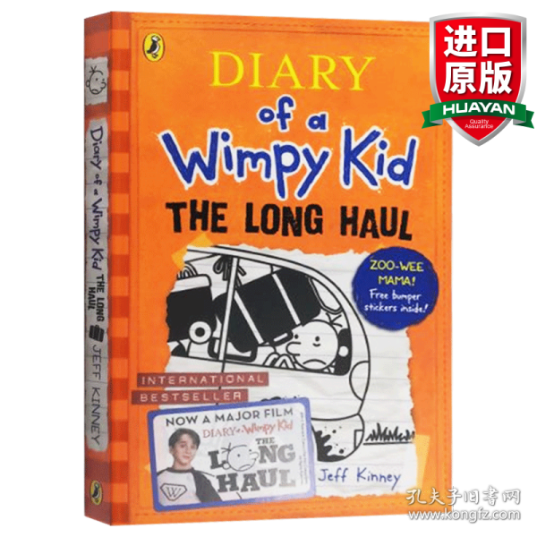英文原版 Diary of a Wimpy Kid: The Long Haul (Book 9) 小屁孩日记9 英文版 进口英语原版书籍