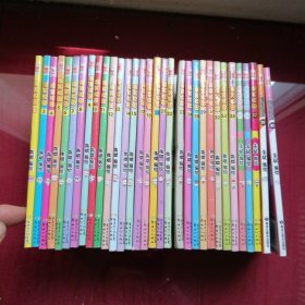 漫画世界幽默系列：爆笑校园1一40册缺，2，16，19，25，26，27，30，38，缺八册