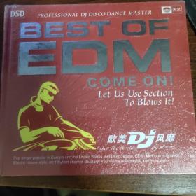 的士高 best of edm 全新未拆封CD