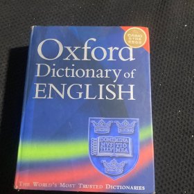 Oxford Dictionary of English